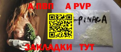 герыч Бугуруслан