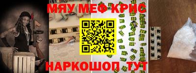 герыч Бугуруслан