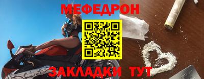 герыч Бугуруслан