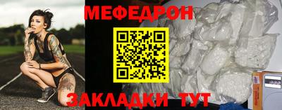 герыч Бугуруслан
