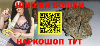 герыч Бугуруслан