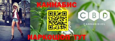 герыч Бугуруслан