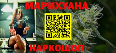 COCAINE Будённовск