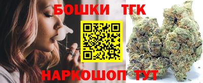 COCAINE Будённовск