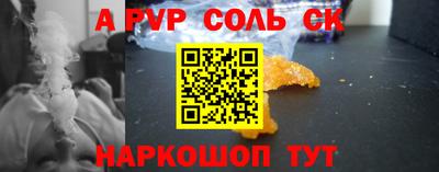 герыч Бугуруслан