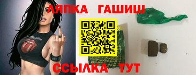 COCAINE Будённовск
