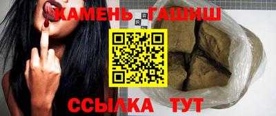 герыч Бугуруслан