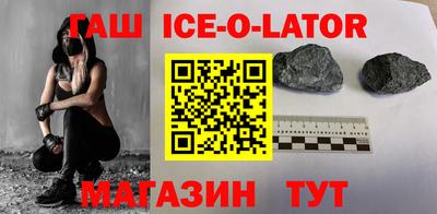 COCAINE Будённовск