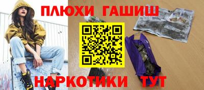 COCAINE Будённовск