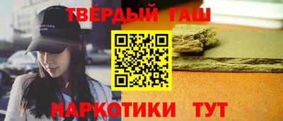 COCAINE Будённовск