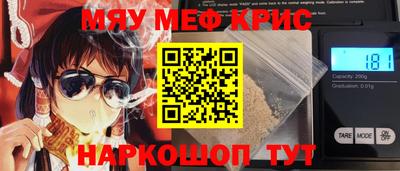 COCAINE Будённовск