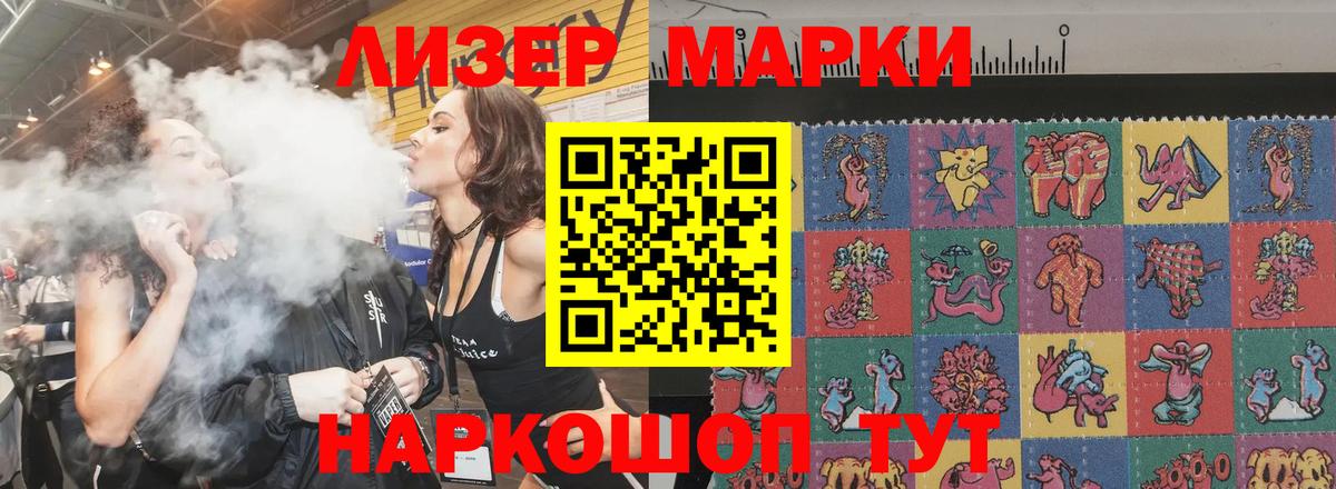 LSD-25 экстази  ЛСД экстази ecstasy  Вход с VPN  KRAKEN ссылка  Уварово 